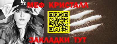 эйфоретик Гудермес