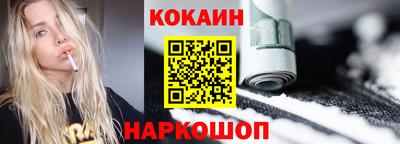 эйфоретик Гудермес