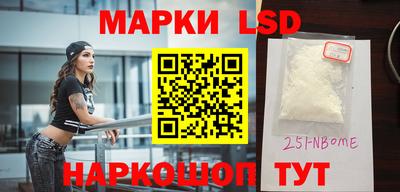 эйфоретик Гудермес