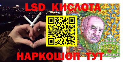 эйфоретик Гудермес