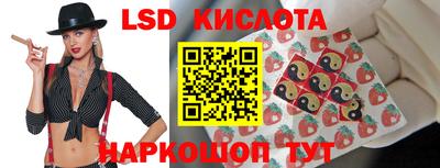 кокаин VHQ Добрянка