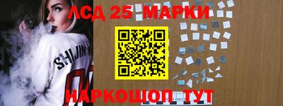 кокаин VHQ Добрянка