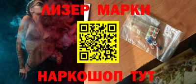 ешки Долгопрудный