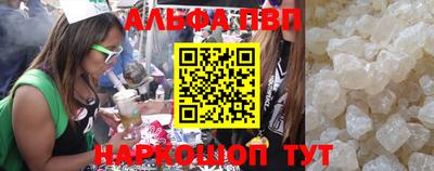 эйфоретик Гудермес