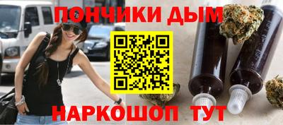 spice Дмитров