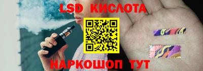 spice Дмитров