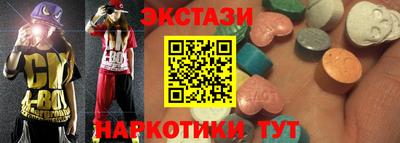 кокаин VHQ Добрянка