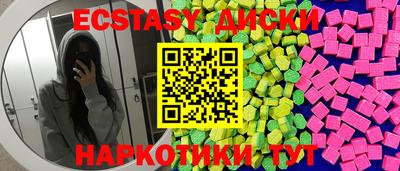 кокаин VHQ Добрянка