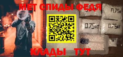 гашишное масло Гулькевичи