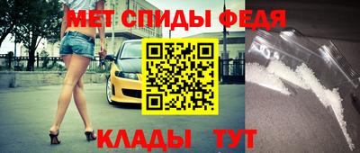 эйфоретик Гудермес