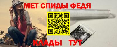 spice Дмитров