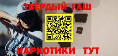эйфоретик Гудермес