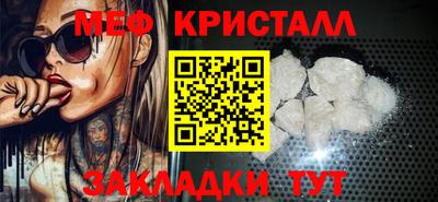 ешки Долгопрудный