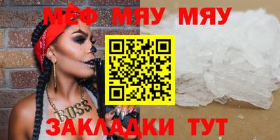 эйфоретик Гудермес